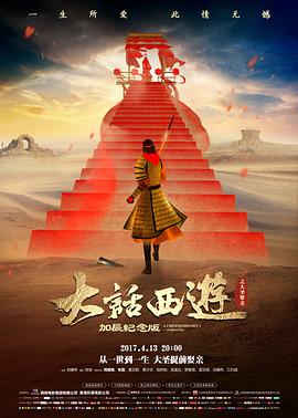 推荐条目占位图