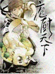 推荐条目占位图